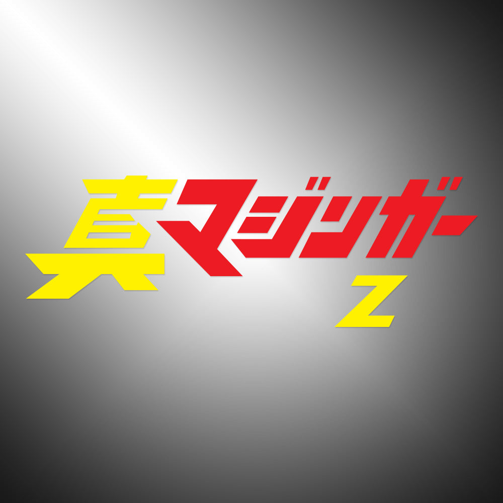 Mazinger Z Sticker Decals (not printed)