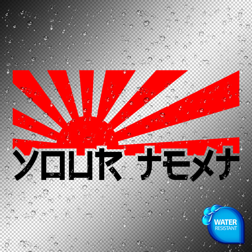 Personalize Custom Japan Rising Sun Style Sticker Decals (not printed)