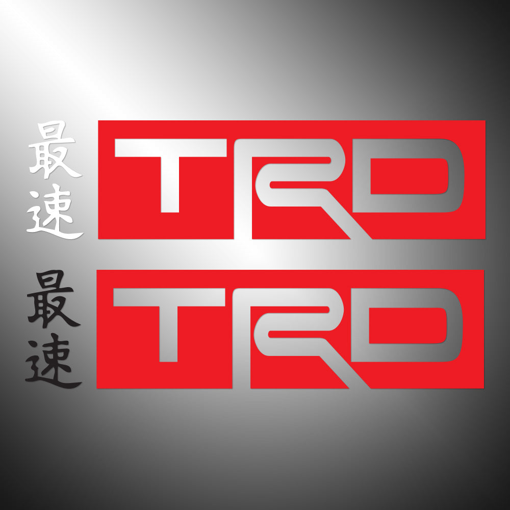 TRD Japan Sticker Decals (not printed) Toyota Racing Development