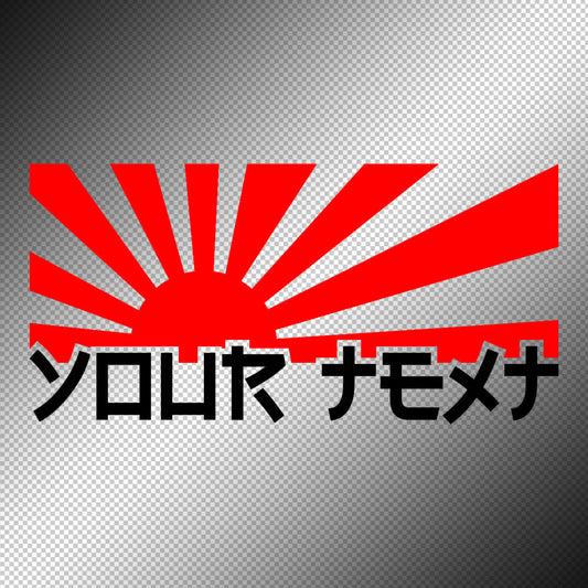 Personalize Custom Japan Rising Sun Style Sticker Decals (not printed)