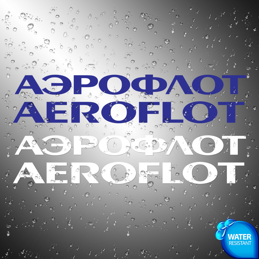 Aeroflot Sticker Decals (die cut not printed)